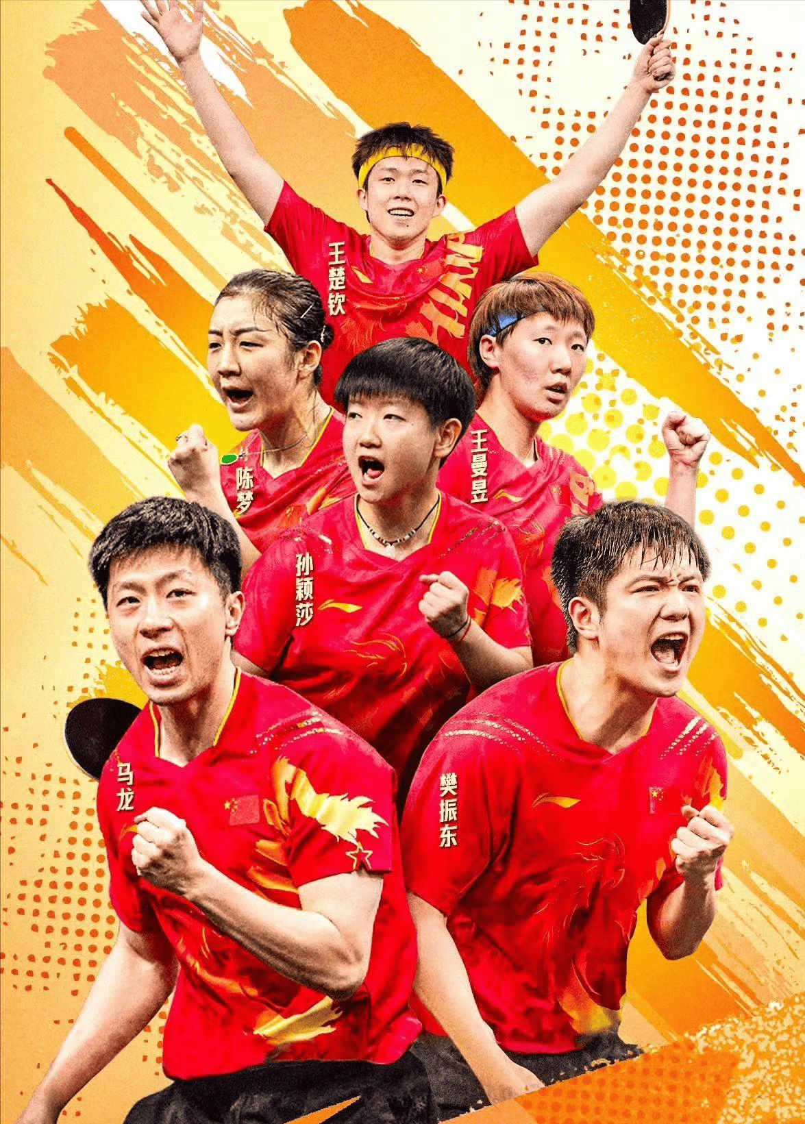 澳大利亚球队在国际赛场上对阵中国劲敌！的简单介绍